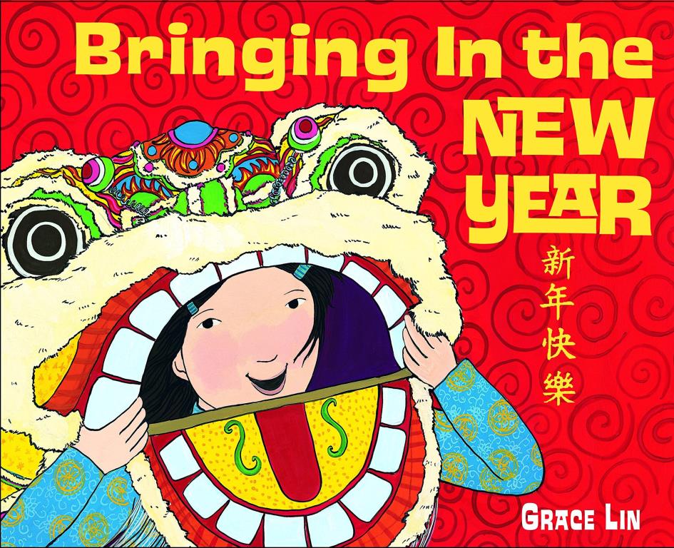 Bringing in the new year(另開視窗)